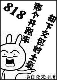 带领我的团队把最句子