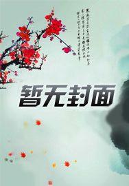 荣耀之上什么意思