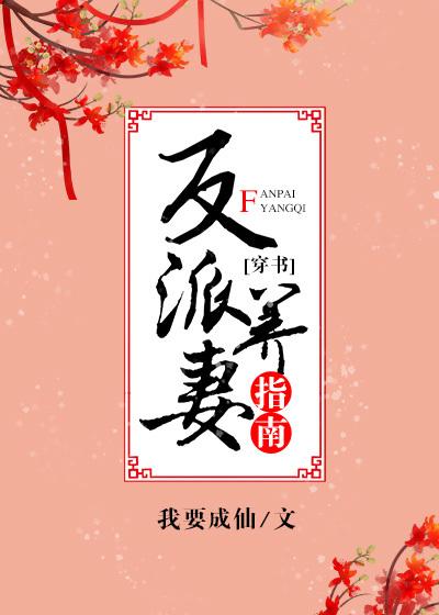 泪双流的诗句