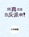 泪双流的拼音