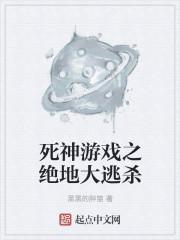 极品透视保安短剧全集免费