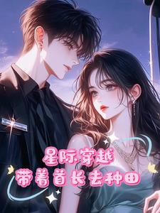 末日真神笔趣阁