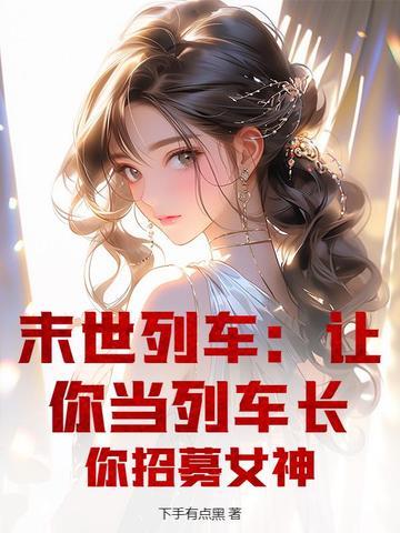 梦幻垃圾装备在哪些地方卖