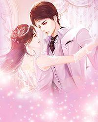 戌山辰向十二水口吉凶断法图