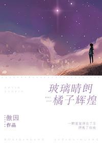 声色撩人夏雪免费阅读无弹窗