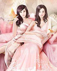 法师奥义有女主吗