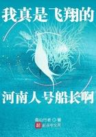 契约后我成了神明的伪团宠 院大人