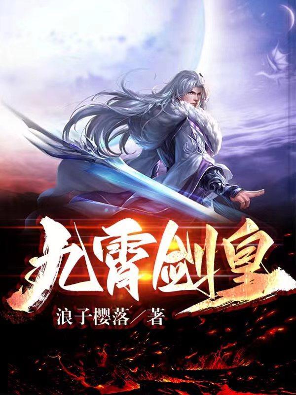 爱上你治愈我免费观看完整版